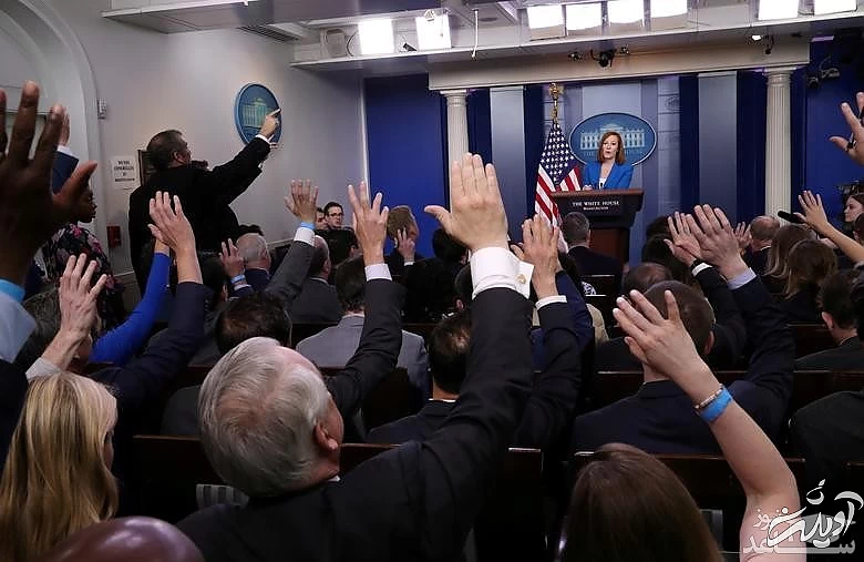 نشست خبری سخنگوی کاخ سفید